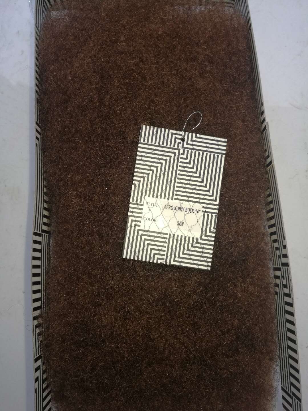 10 Inches / 30 Sleek Brazilian Hair Remy Afro kinky Bulk Human Hair For Braiding 1 Bundle 50g/pcs Cuticle Aligned Hair Virgin No Weft