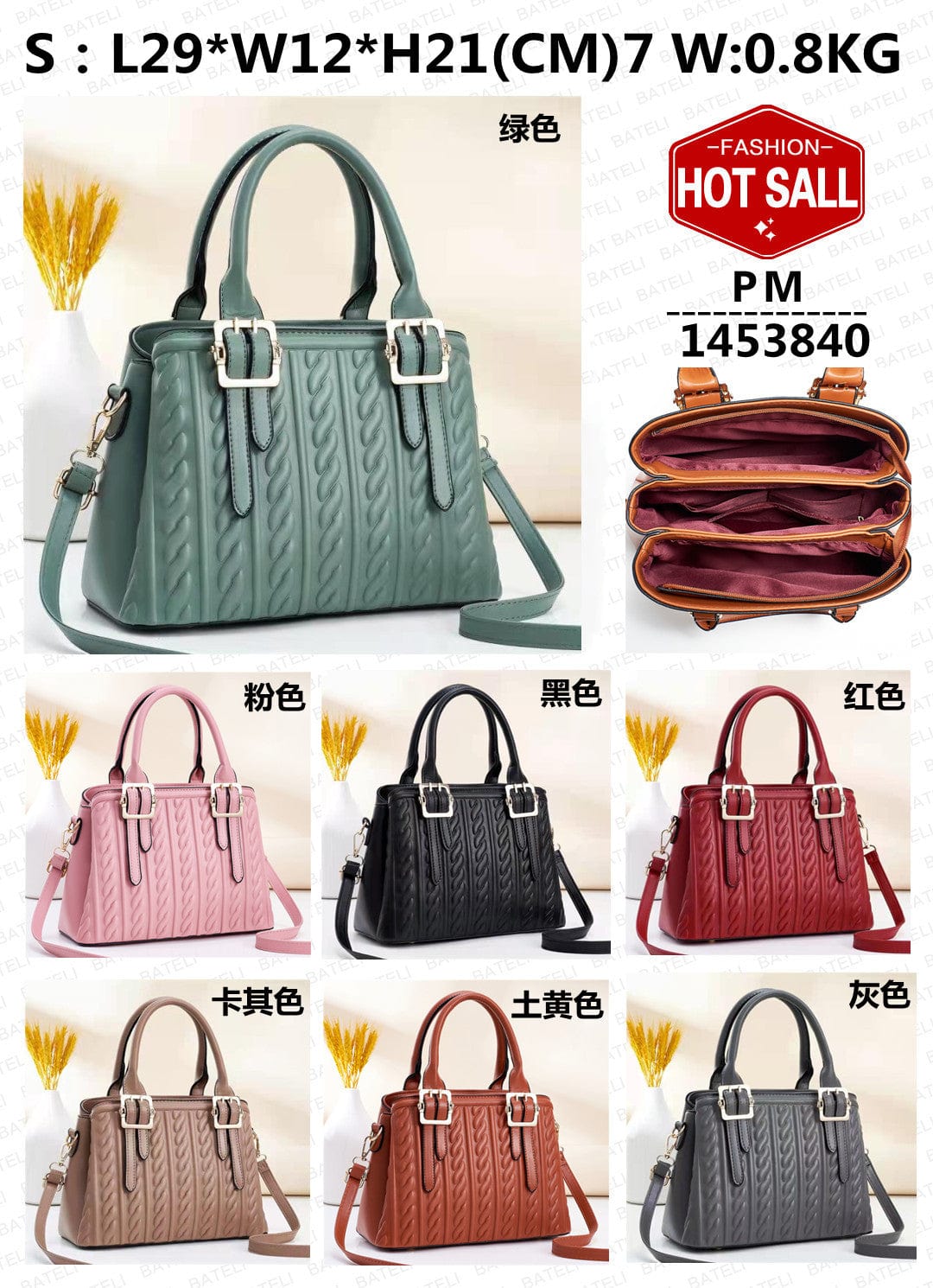2022 New design fashion wholesale girls shoulder ladies cross body bag leather woman bags women hand bags cheap handbags