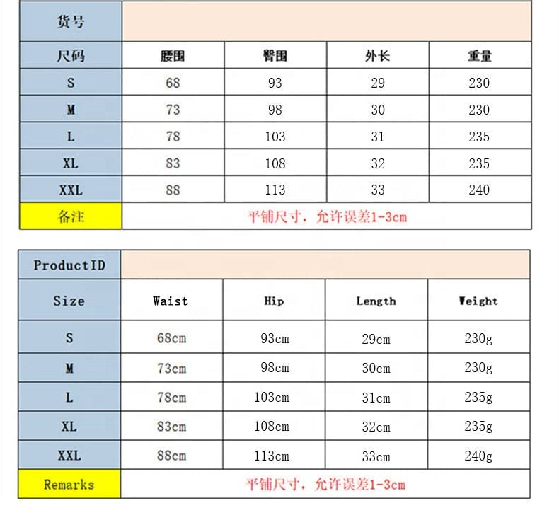 2023 Fashion Shorts Women Jean Denim Short Straight Women High Waist Tassel Summer Shorts  Push Up Skinny Slim Denim Short