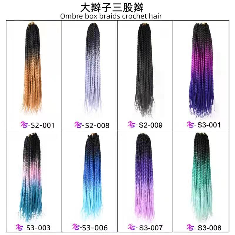 24 Inches / S2-001 Hot sell 24 inch 10 strands  crochet braiding hair synthetic hair extension senegalese twist ombre box braids