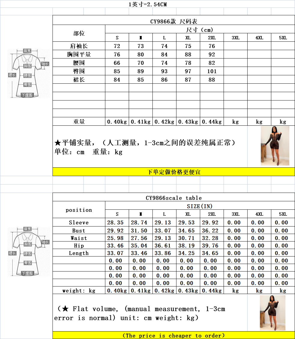 H3be8e6ca1b8541e6839665ef32f24cd59.jpg