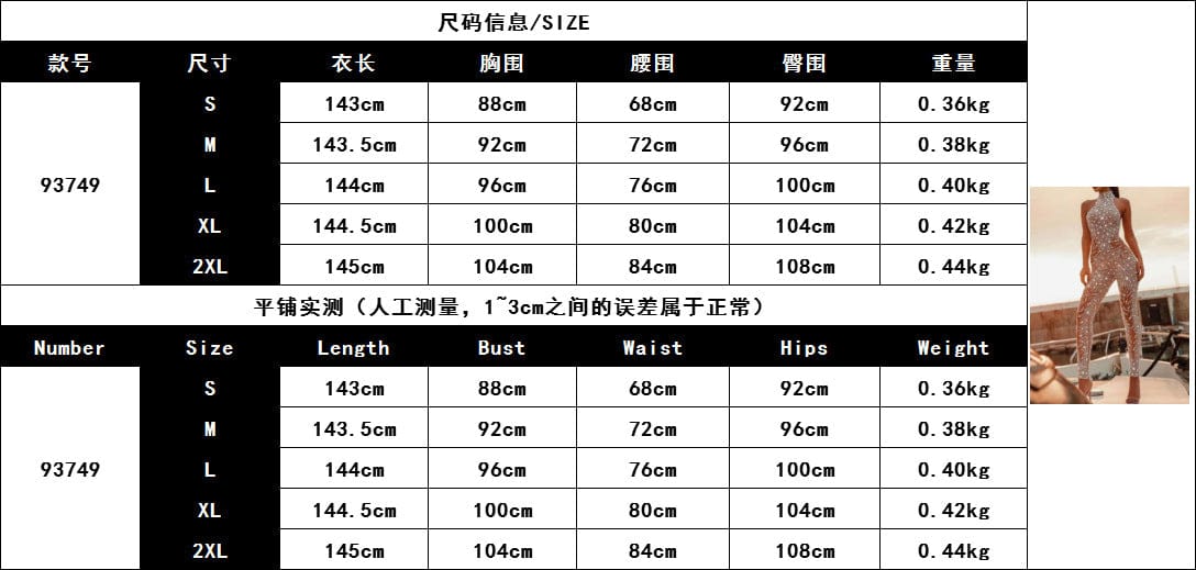 Autumn And Winter New European And American Womens Sprinkle Gold Sexy Slim Sleeveless Jumpsuit