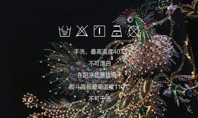 Autumn Winter New Women's Sequin Bead Phoenix Long Sleeve Loose Knitted Shirt Pants Suit two piece set