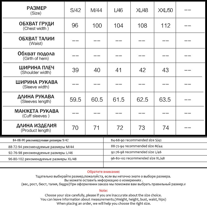 Black short professional casual autumn and winter women's coat trench coat British double breasted 82012