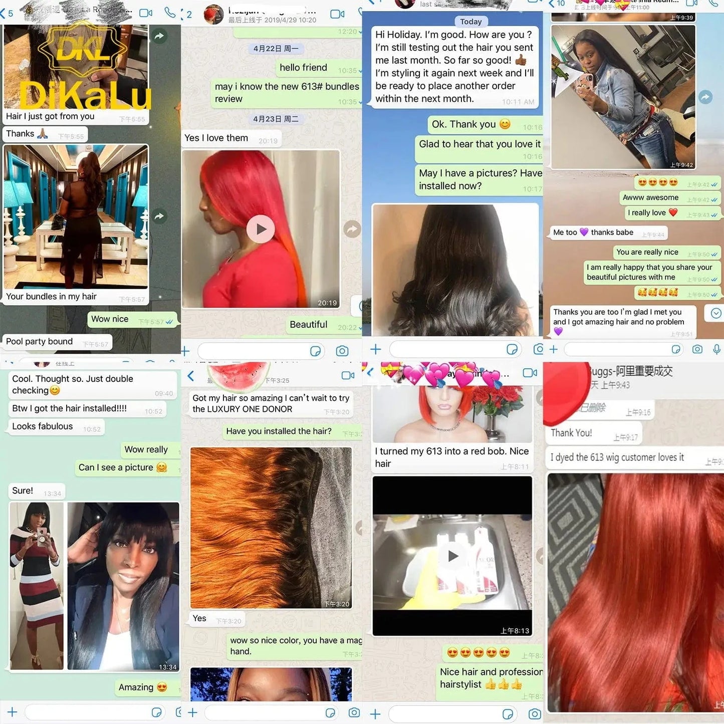 Body Wave Human Hair Bundle Extension With HD Lace Closure 4x4 Wholesale 12a Brazilian Cuticle Aligned Raw Virgin Hair Supplier