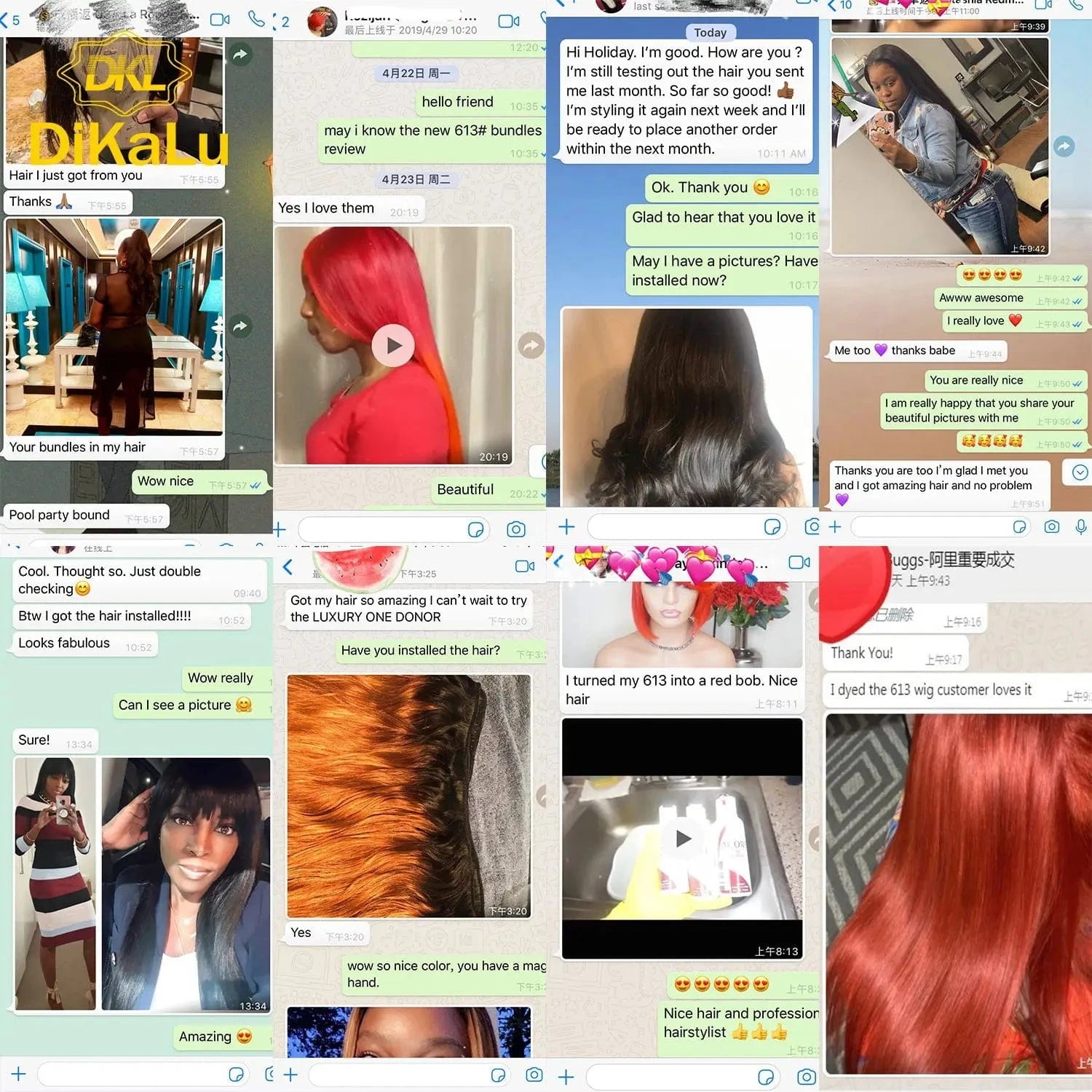 Body Wave Human Hair Bundle Extension With HD Lace Closure 4x4 Wholesale 12a Brazilian Cuticle Aligned Raw Virgin Hair Supplier