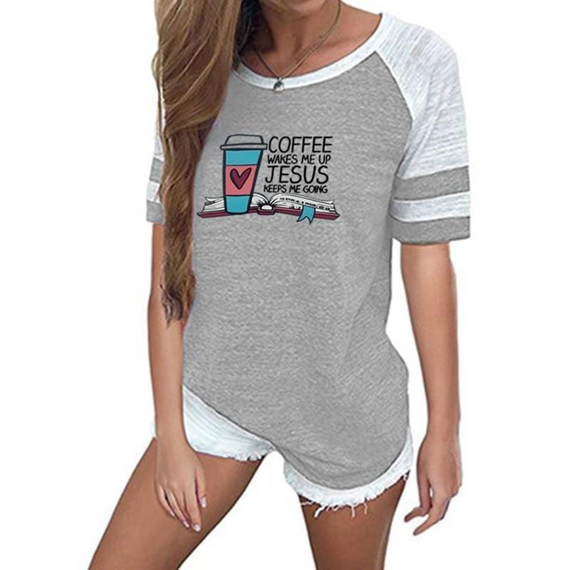 Coffee Wakes Me Up Jesus Keeps Me Going Letters Print T-Shirt Harajuku Summer Women T-shirt Stitching Color Loose Kawaii T-shirt
