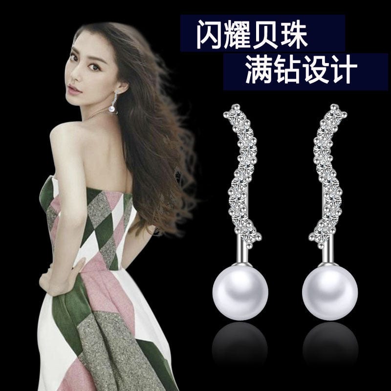 Imitation pearl New Silver Color Spiral Line Wave Zircon Inlaid Stud Earrings for Women Girls Gifts Korean Pearl Earring Fashion Jewelry