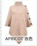 Length to sharp corner 100CM, bust 192CM / 1 One size Autumn and Winter New Shawl Cloak Sweater Solid High Neck Knit Coat
