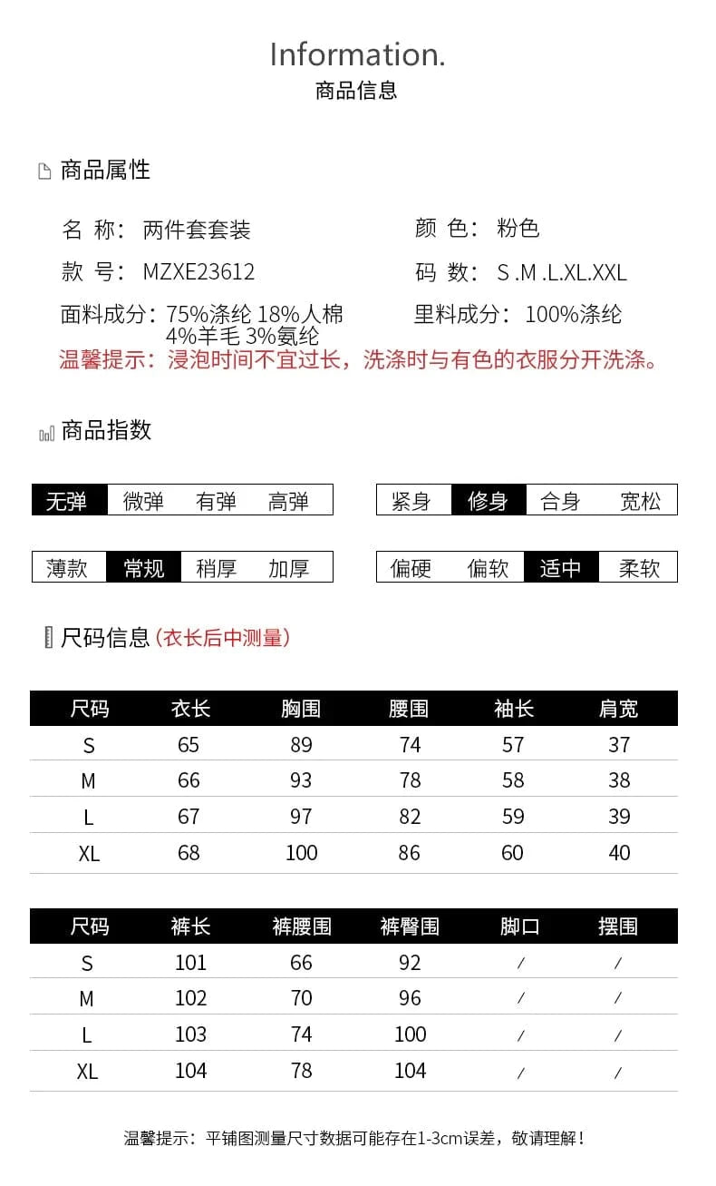 Manufacturer Supplier Directly Offer Office Suit Women Business One Button Ladies Formal Suits 2024