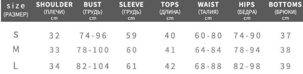 Mesh Sexy Women Sets Two Piece See Through Striped Midnight Club Long Sleeve Top High Waist Shorts Outfits Tracksuit C13902