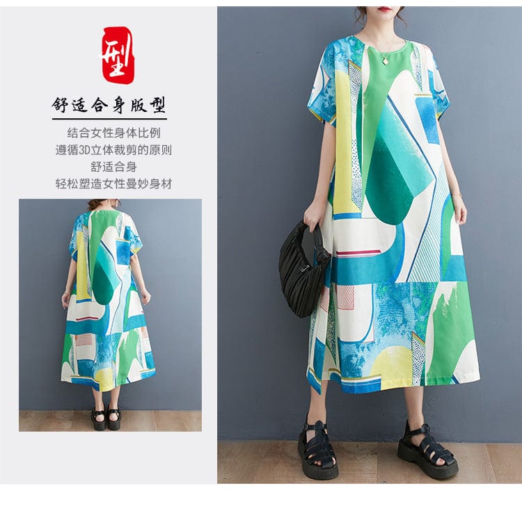 One size  Literature and Art Large Loose and Slim Printed Panel Mid length Dress