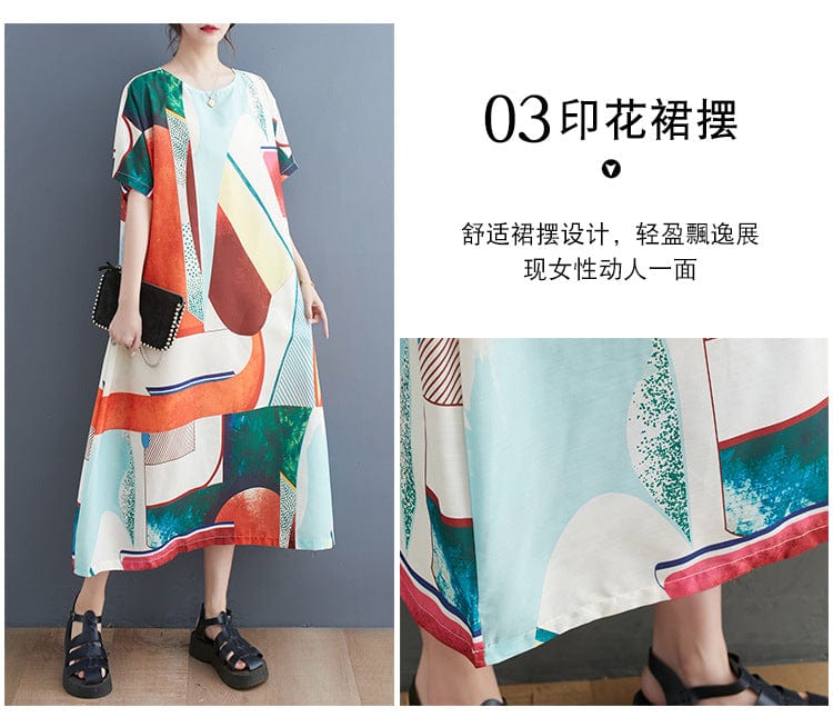 One size  Literature and Art Large Loose and Slim Printed Panel Mid length Dress