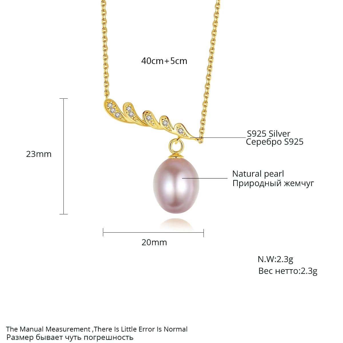 PAG&MAG Wedding Pendant Necklace 925 Sterling Silver Choker Pink Freshwater Pearl Pendant Necklace