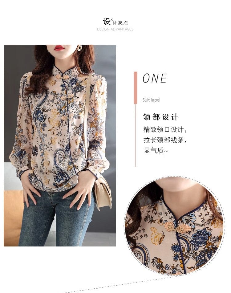 S-3XL Retro Chinese Standing Collar Button Top for Women's Spring and Autumn New Fashion High end Long Sleeve Printed Shirt