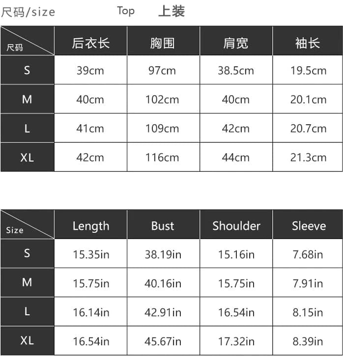 S-XL casual short sleeved shorts set Women's new lace up solid color set