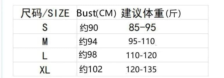 Streetwear fashion women blouses elegant tops ladies patchwork long puff sleeve women's blouses & shirts