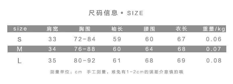 summer sexy fashion BABY letter print bodysuits for women Halterneck see through  mesh  long sleeve bodysuit