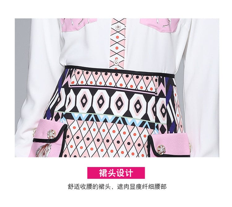 Tops shirts two-piece sets Girl style net-red temperament skirt set new women wear in 2023