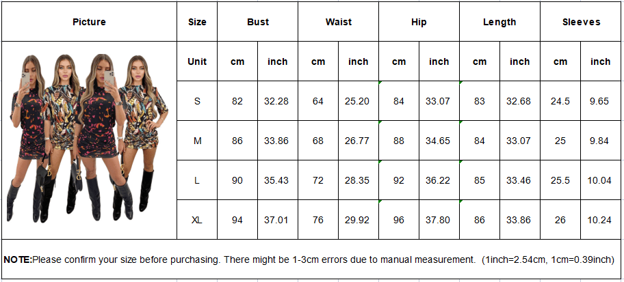 Wholesale summer women's  feather print ruffled mini skirt two piece set