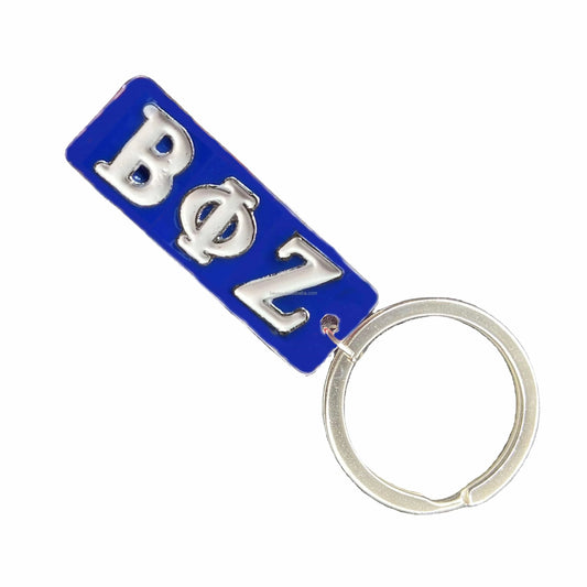 ZPB Customized Fashion ZPB Sorority Organizations Custom 1946 Jewelry Gift Key holder Number Pearl Keyring Keychain Wholesale