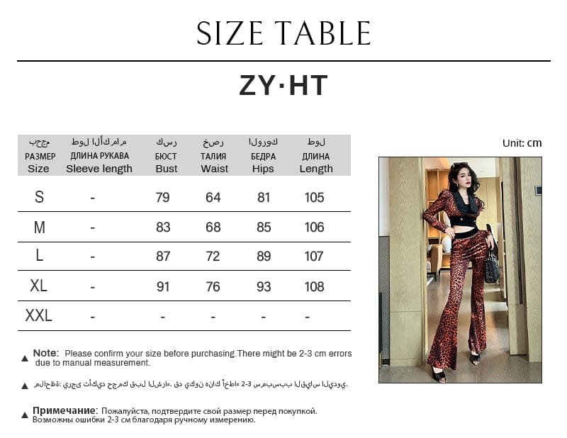 ZYHT 10233 High Quality Wholesale Womens Boutique Clothing Two Piece Set Leopard Cropped Coat Long Flare Pant 2 Piece Suit Set